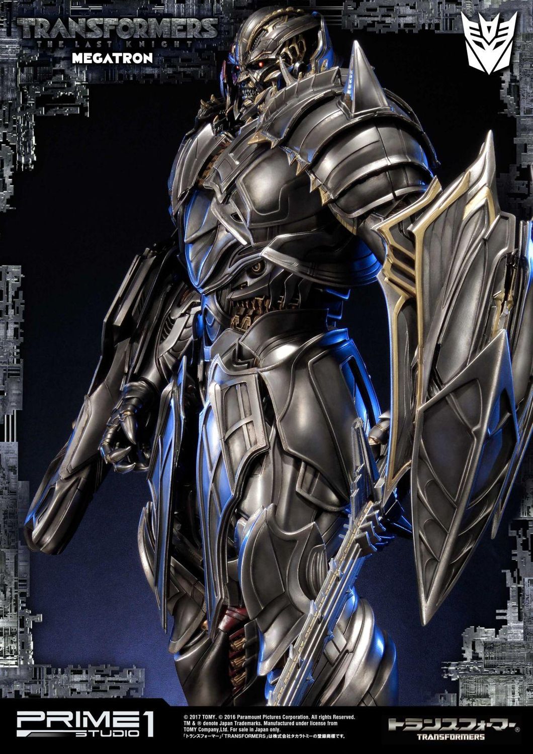 Museum Masterline Transformers: The Last Knight (Film) Megatron