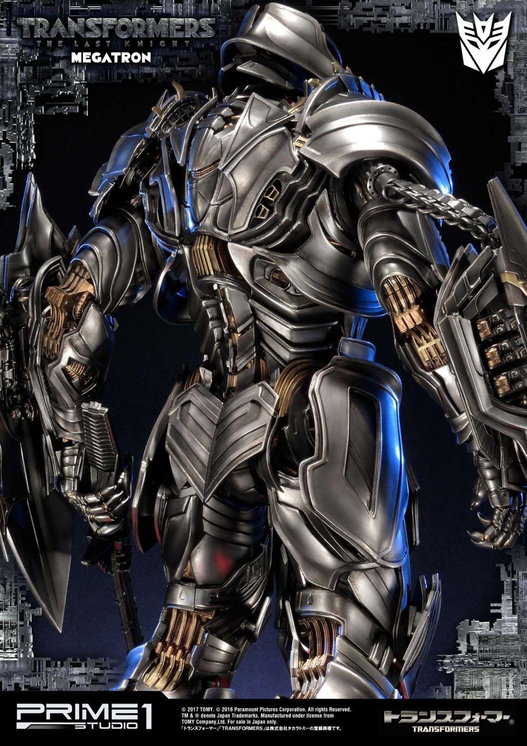 Museum Masterline Transformers: The Last Knight (Film) Megatron