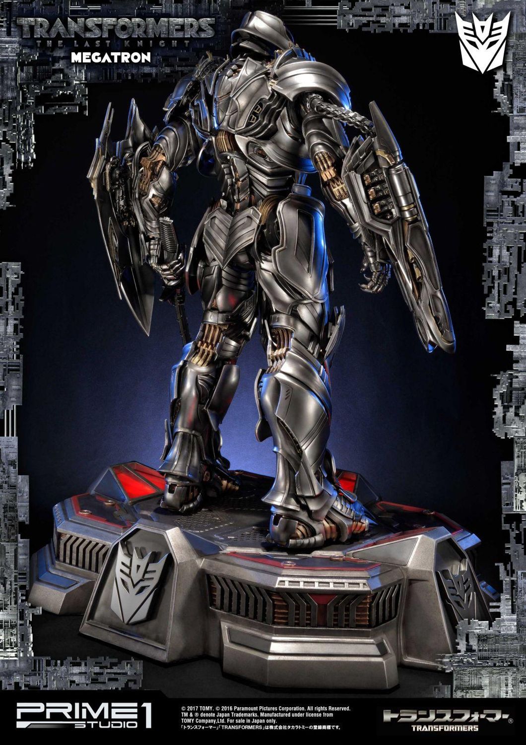 Museum Masterline Transformers: The Last Knight (Film) Megatron