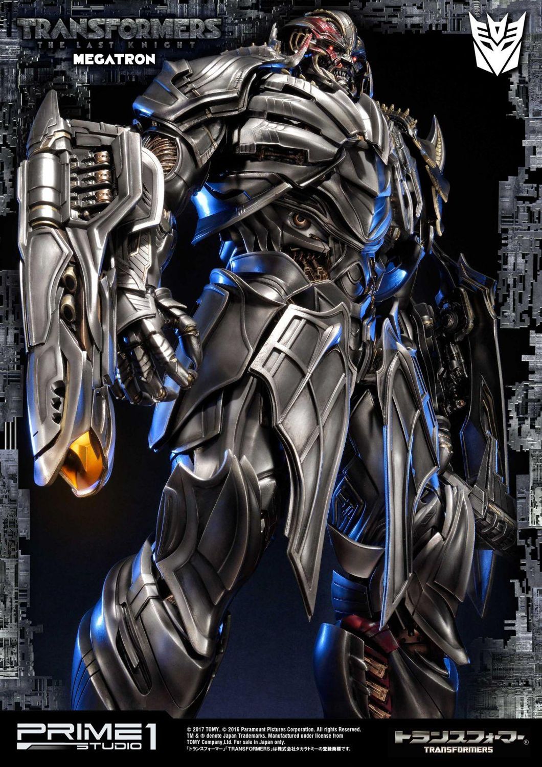 Museum Masterline Transformers: The Last Knight (Film) Megatron