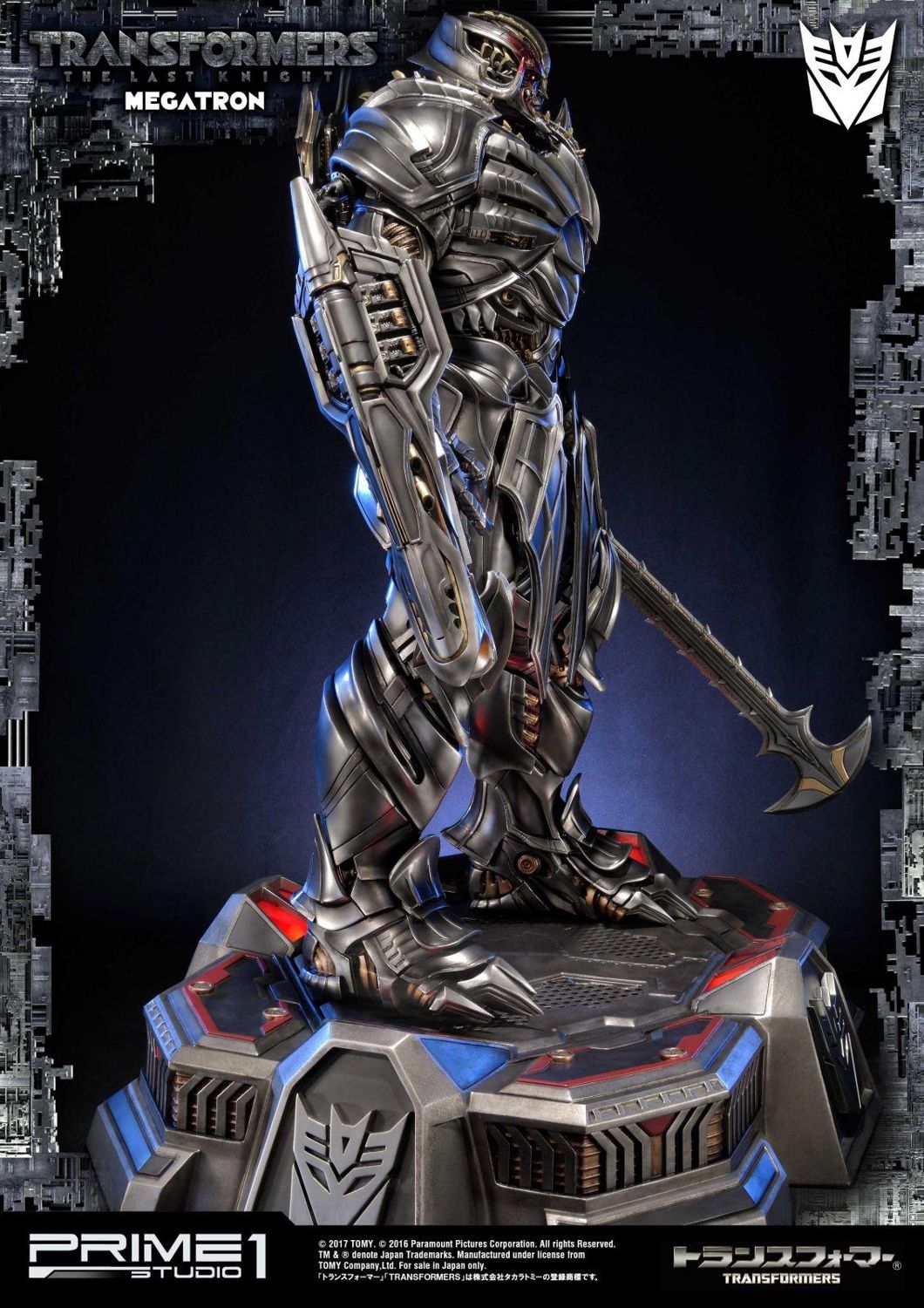 Museum Masterline Transformers: The Last Knight (Film) Megatron