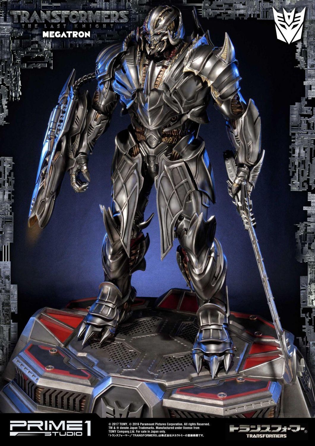 Museum Masterline Transformers: The Last Knight (Film) Megatron
