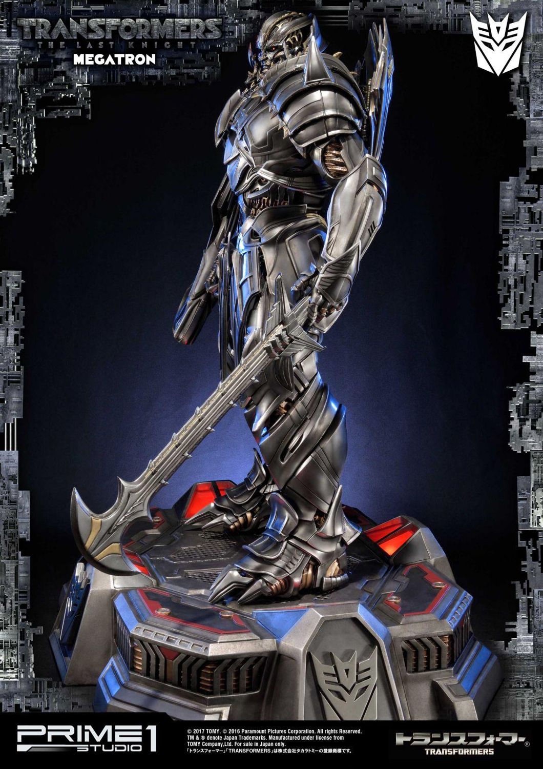 Museum Masterline Transformers: The Last Knight (Film) Megatron