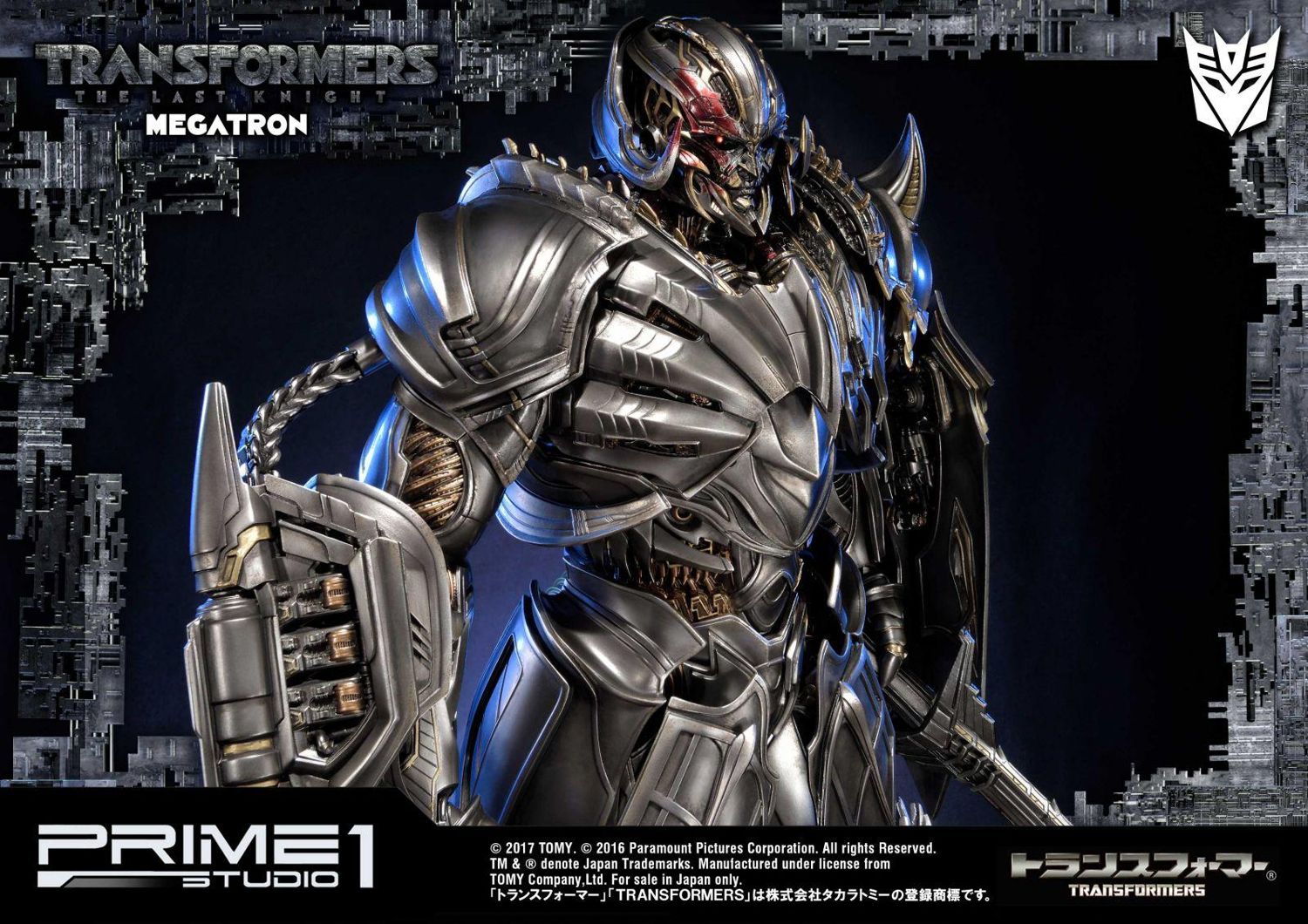 Museum Masterline Transformers: The Last Knight (Film) Megatron