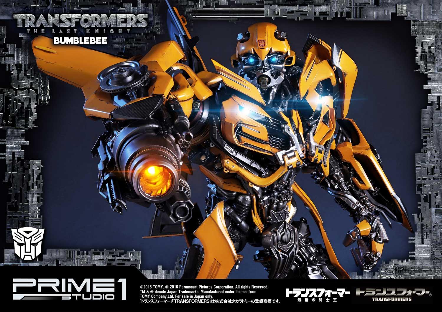 Museum Masterline Transformers: The Last Knight (Film) Bumblebee