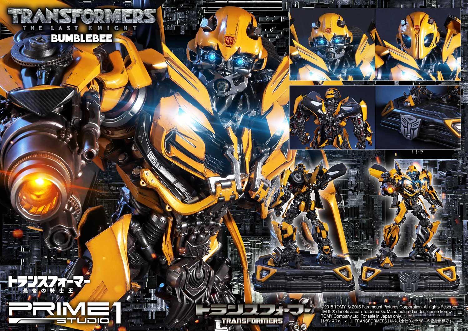 Museum Masterline Transformers: The Last Knight (Film) Bumblebee