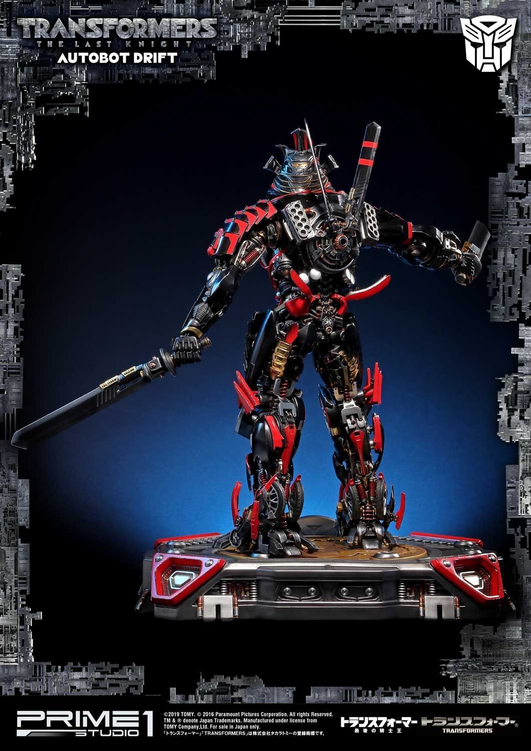 Museum Masterline Transformers: The Last Knight (Film) Autobot Drift