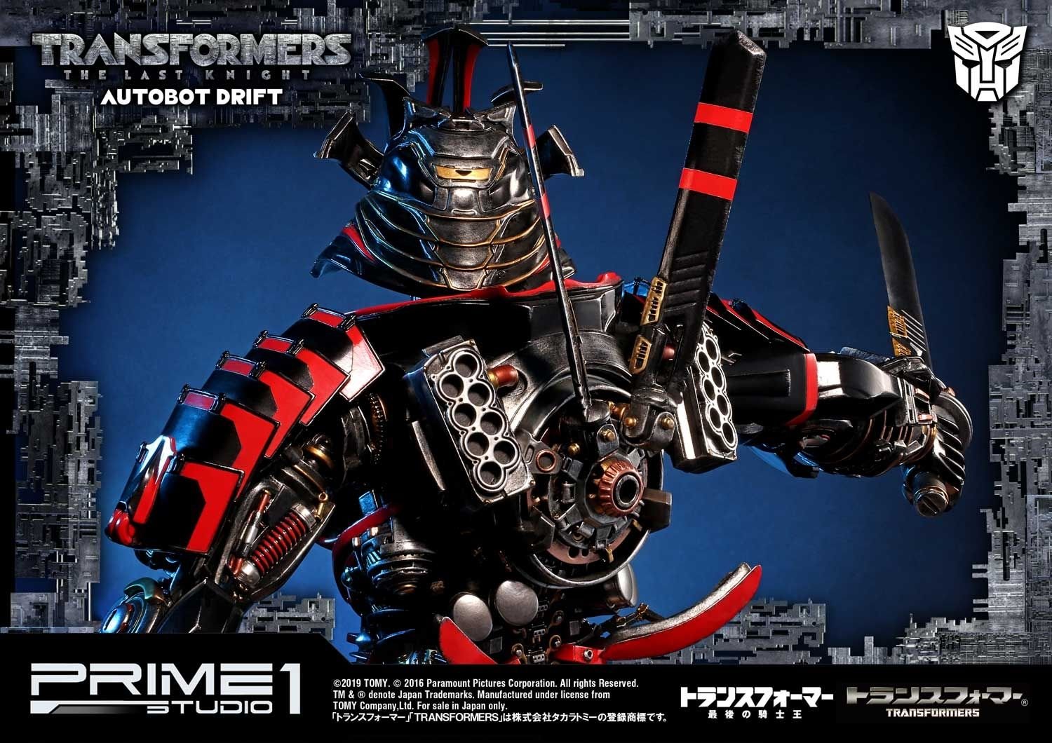 Museum Masterline Transformers: The Last Knight (Film) Autobot Drift