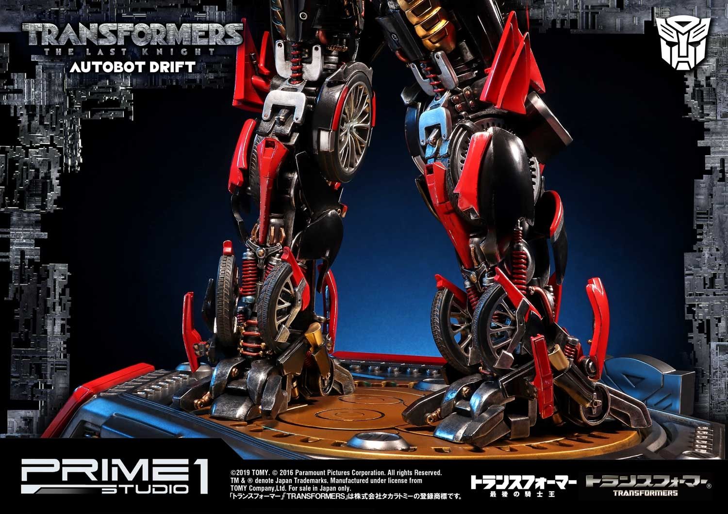 Museum Masterline Transformers: The Last Knight (Film) Autobot Drift