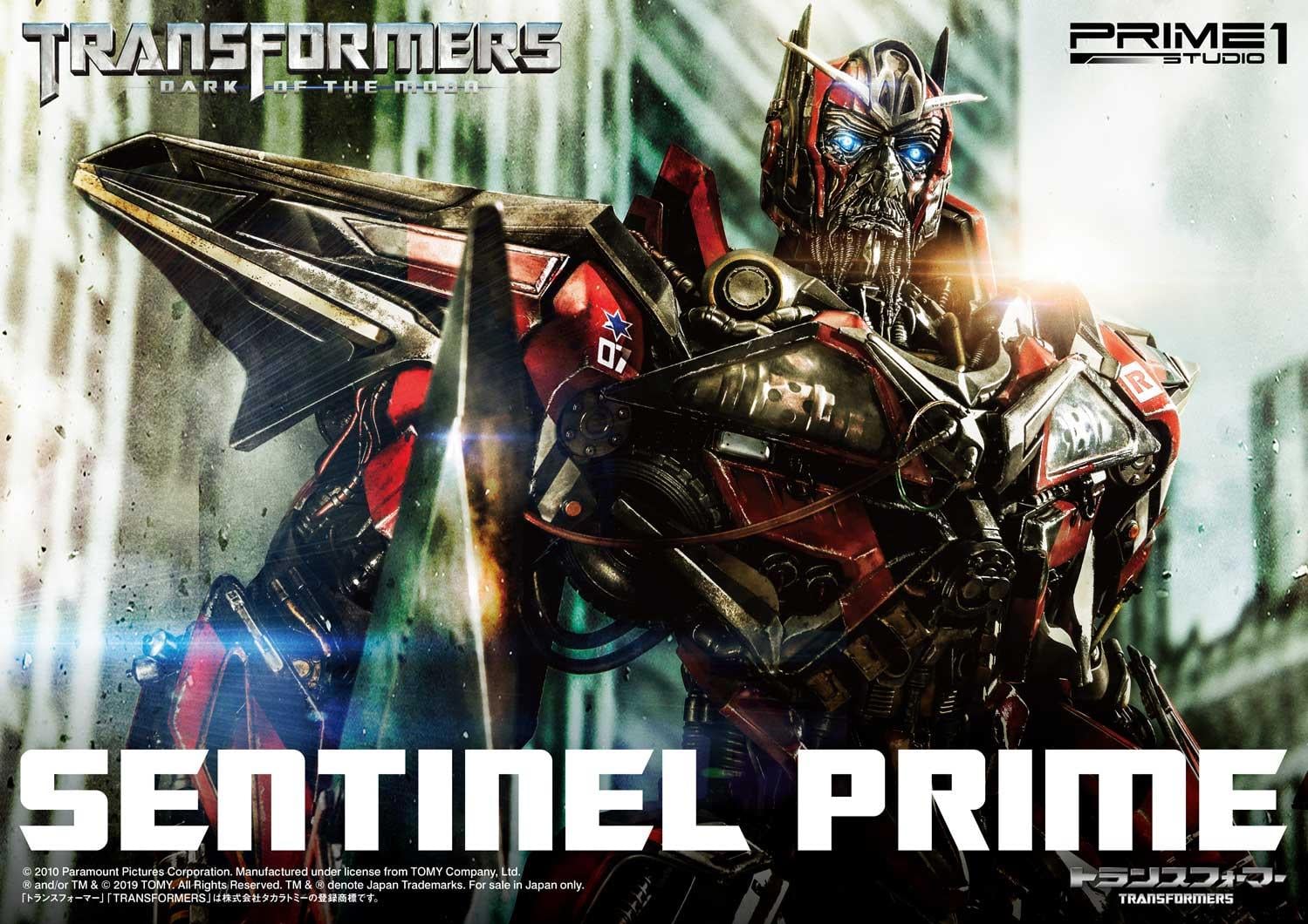 Museum Masterline Transformers: Dark of the Moon (Film) Sentinel Prime