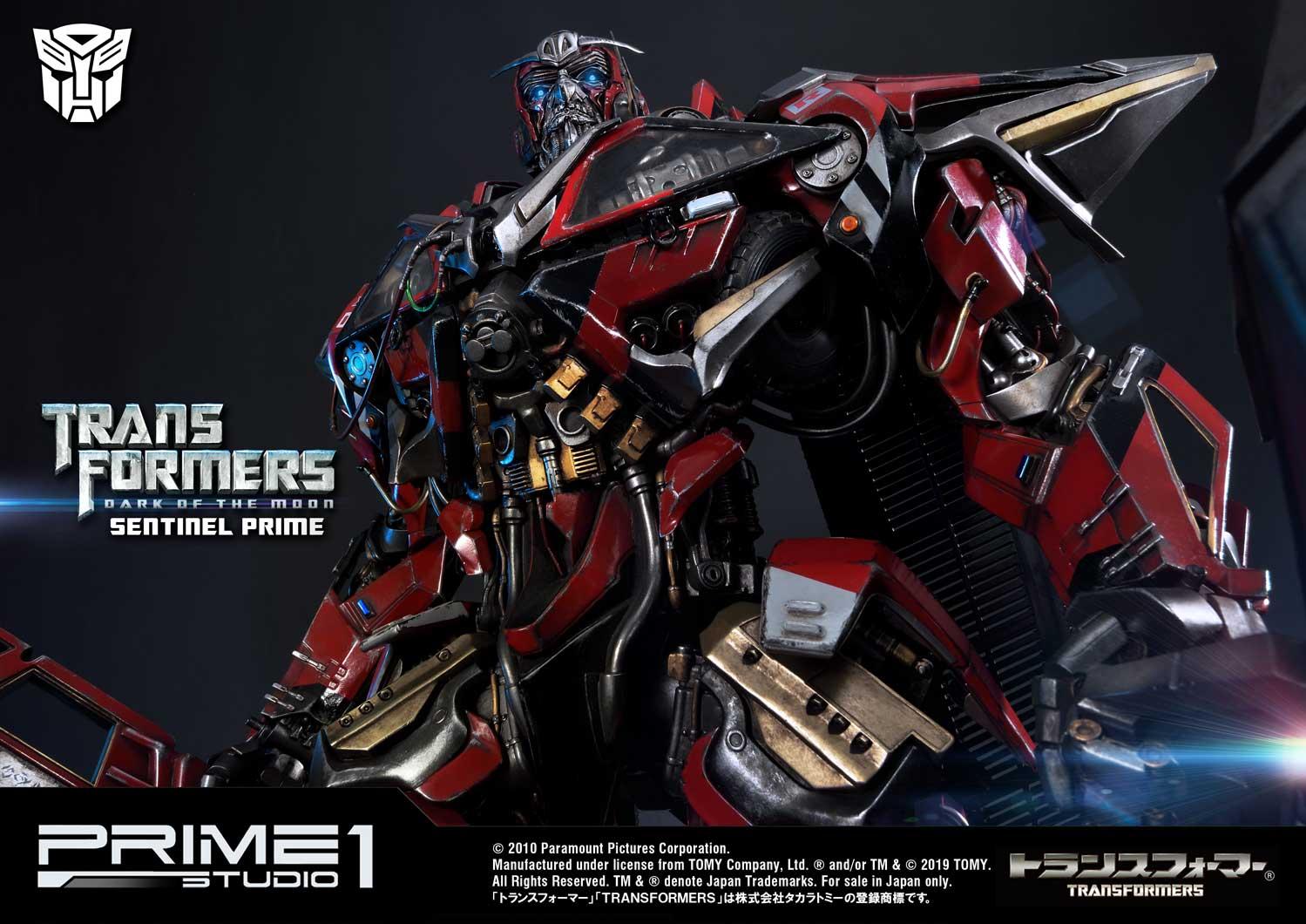 Museum Masterline Transformers: Dark of the Moon (Film) Sentinel Prime