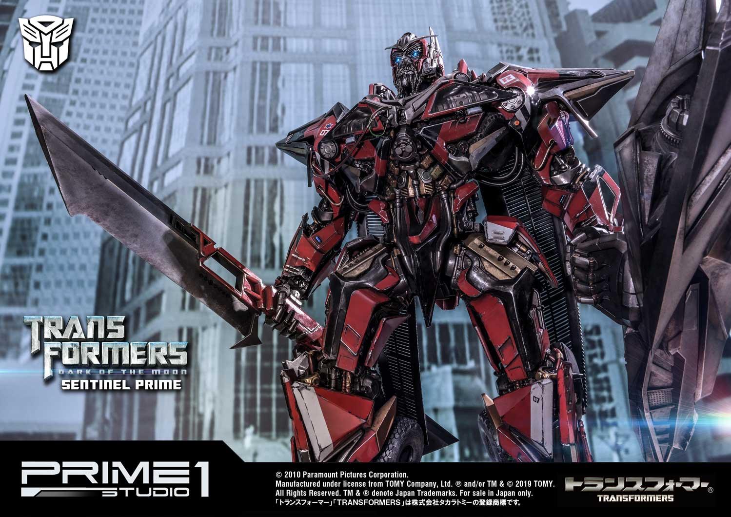 Museum Masterline Transformers: Dark of the Moon (Film) Sentinel Prime
