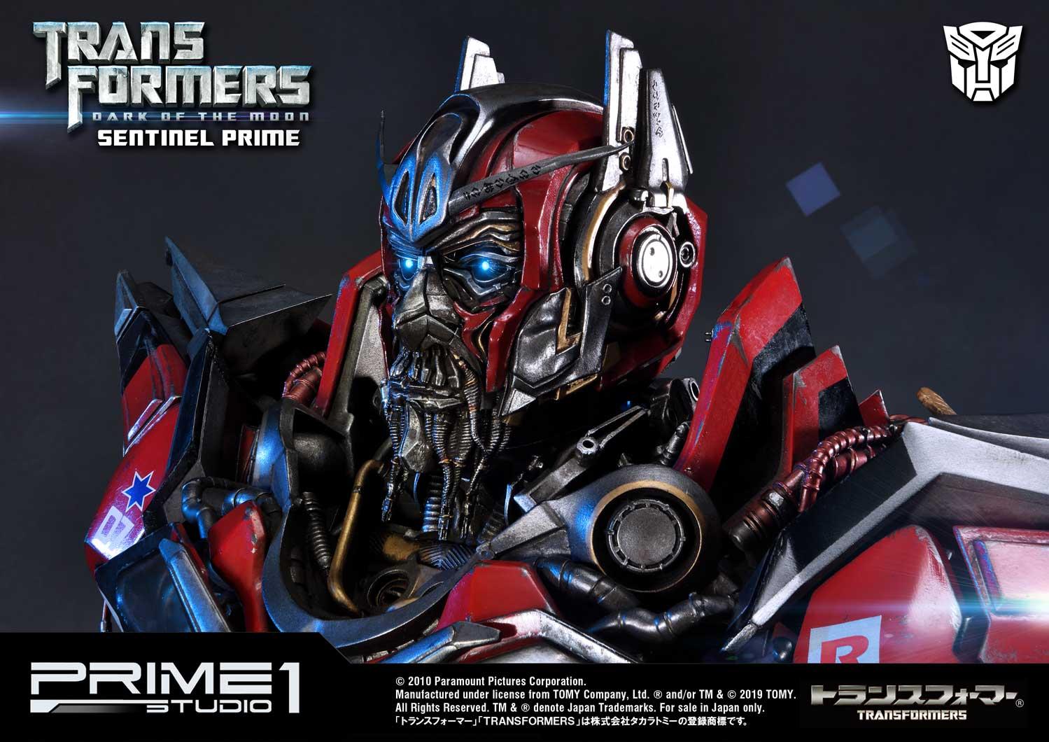 Museum Masterline Transformers: Dark of the Moon (Film) Sentinel Prime