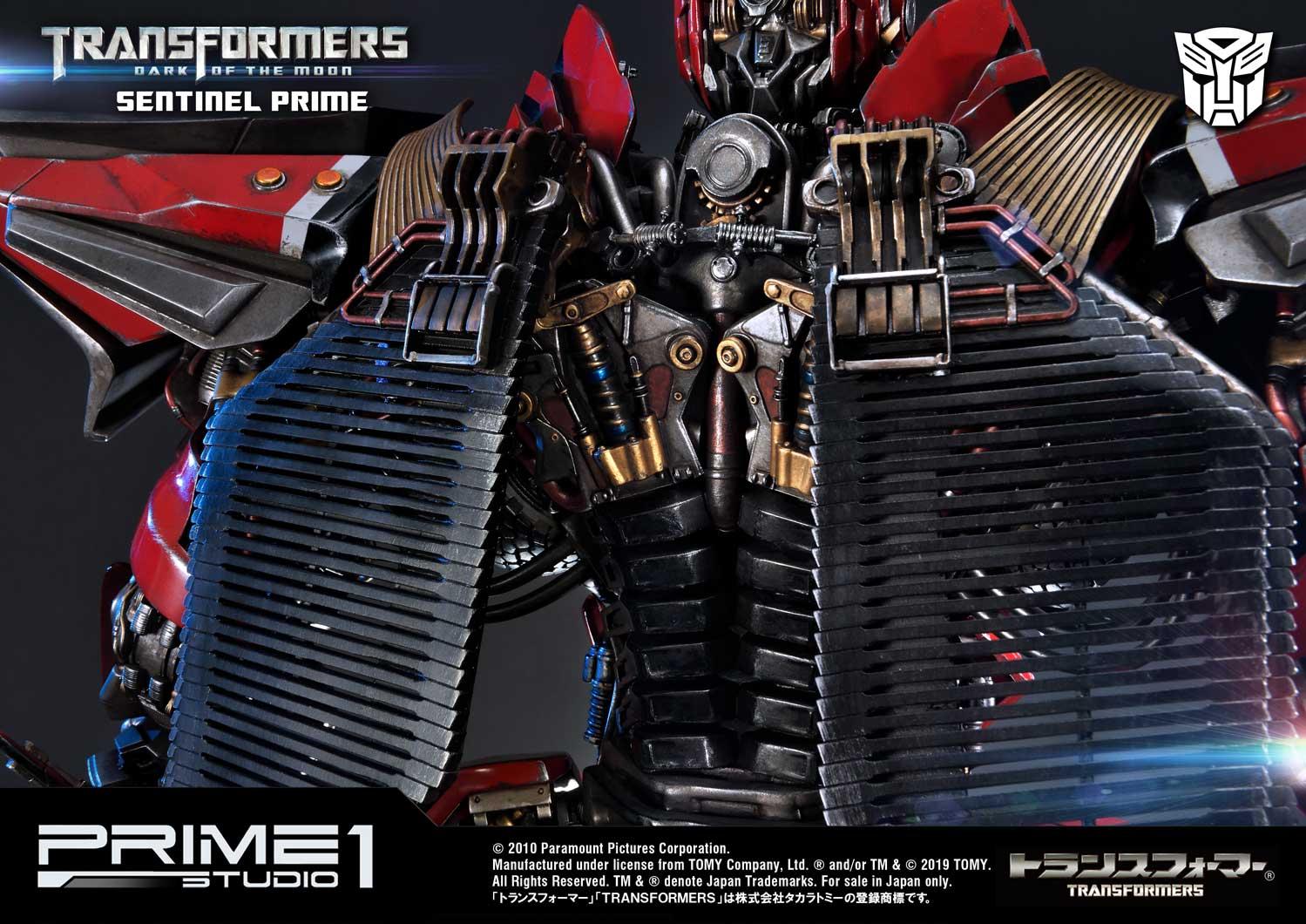 Museum Masterline Transformers: Dark of the Moon (Film) Sentinel Prime