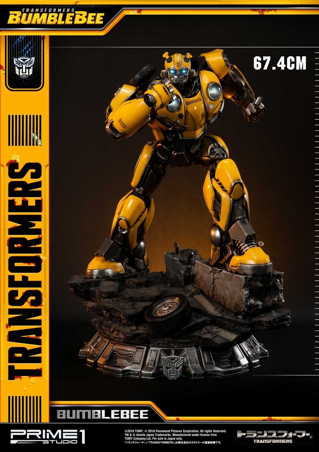 Museum Masterline Transformers: Bumblebee (Film) Bumblebee