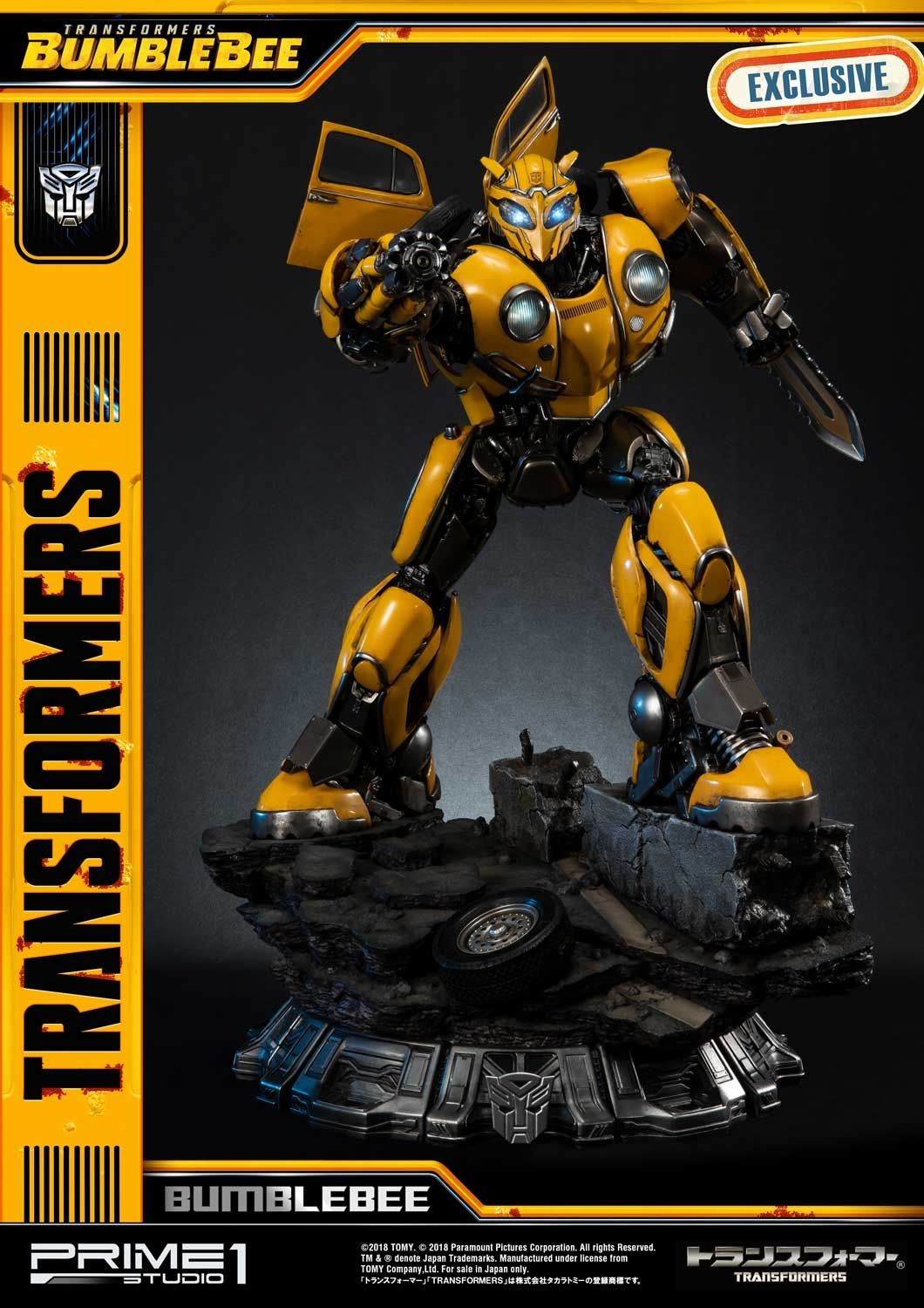 Museum Masterline Transformers: Bumblebee (Film) Bumblebee EX Version