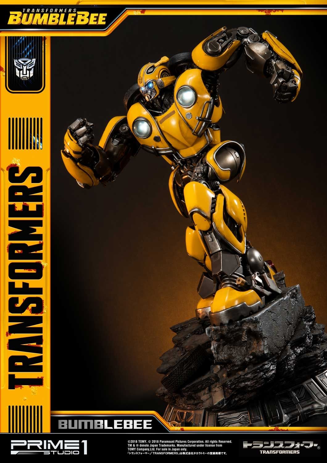 Museum Masterline Transformers: Bumblebee (Film) Bumblebee EX Version