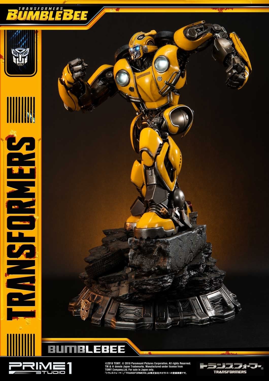 Museum Masterline Transformers: Bumblebee (Film) Bumblebee