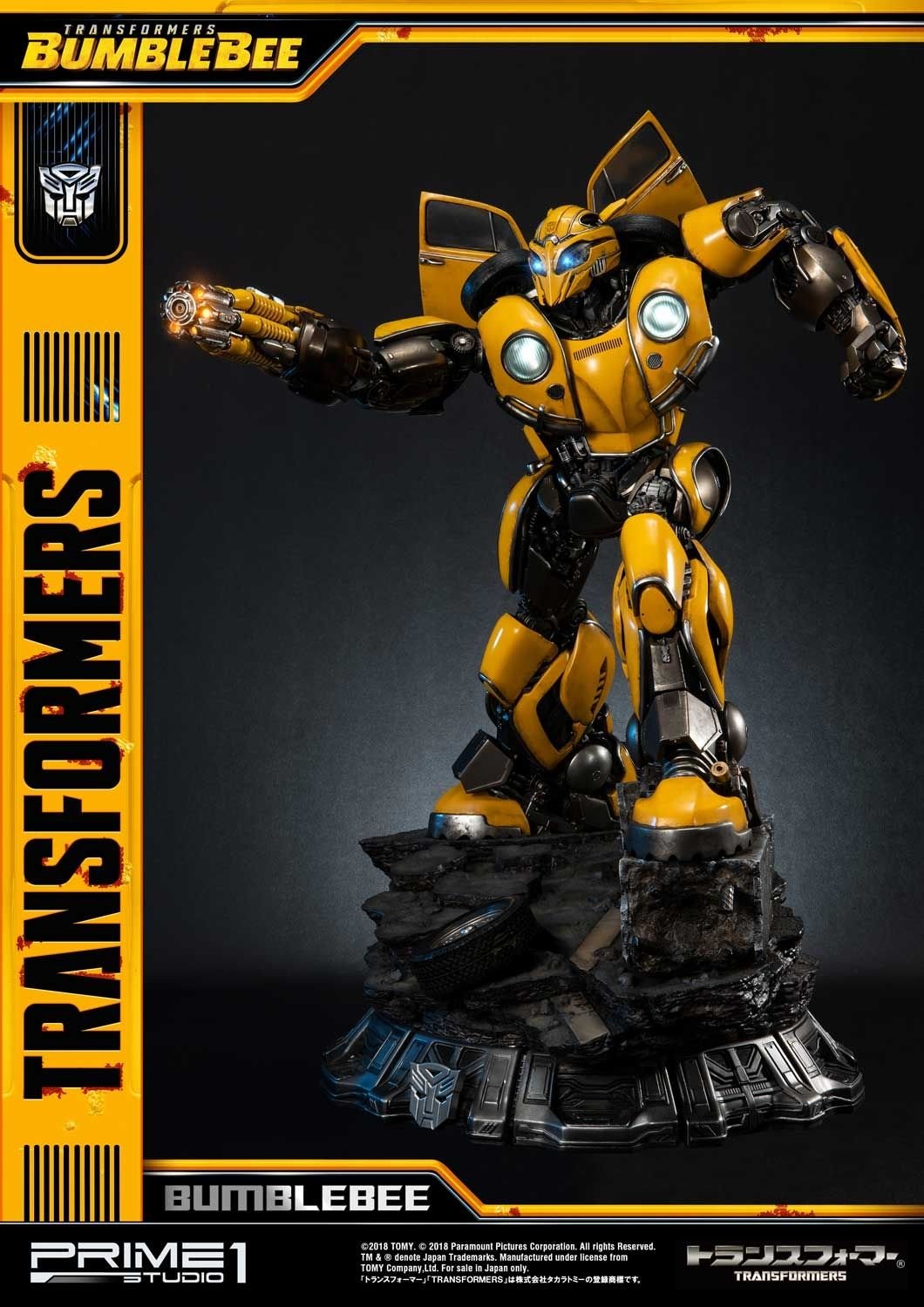 Museum Masterline Transformers: Bumblebee (Film) Bumblebee