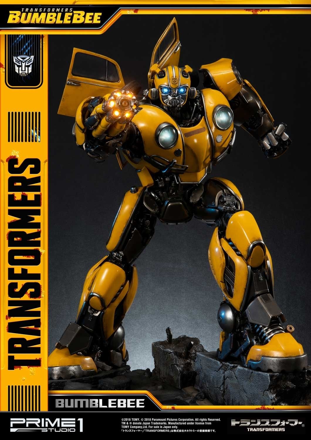 Museum Masterline Transformers: Bumblebee (Film) Bumblebee