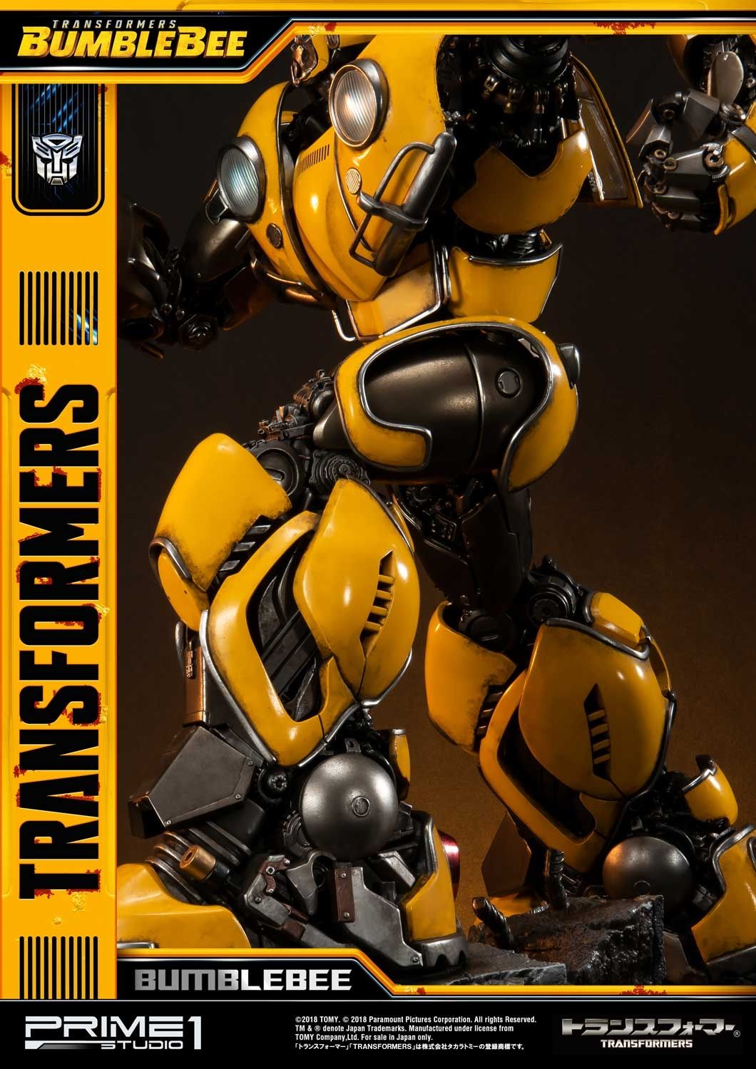 Museum Masterline Transformers: Bumblebee (Film) Bumblebee EX Version