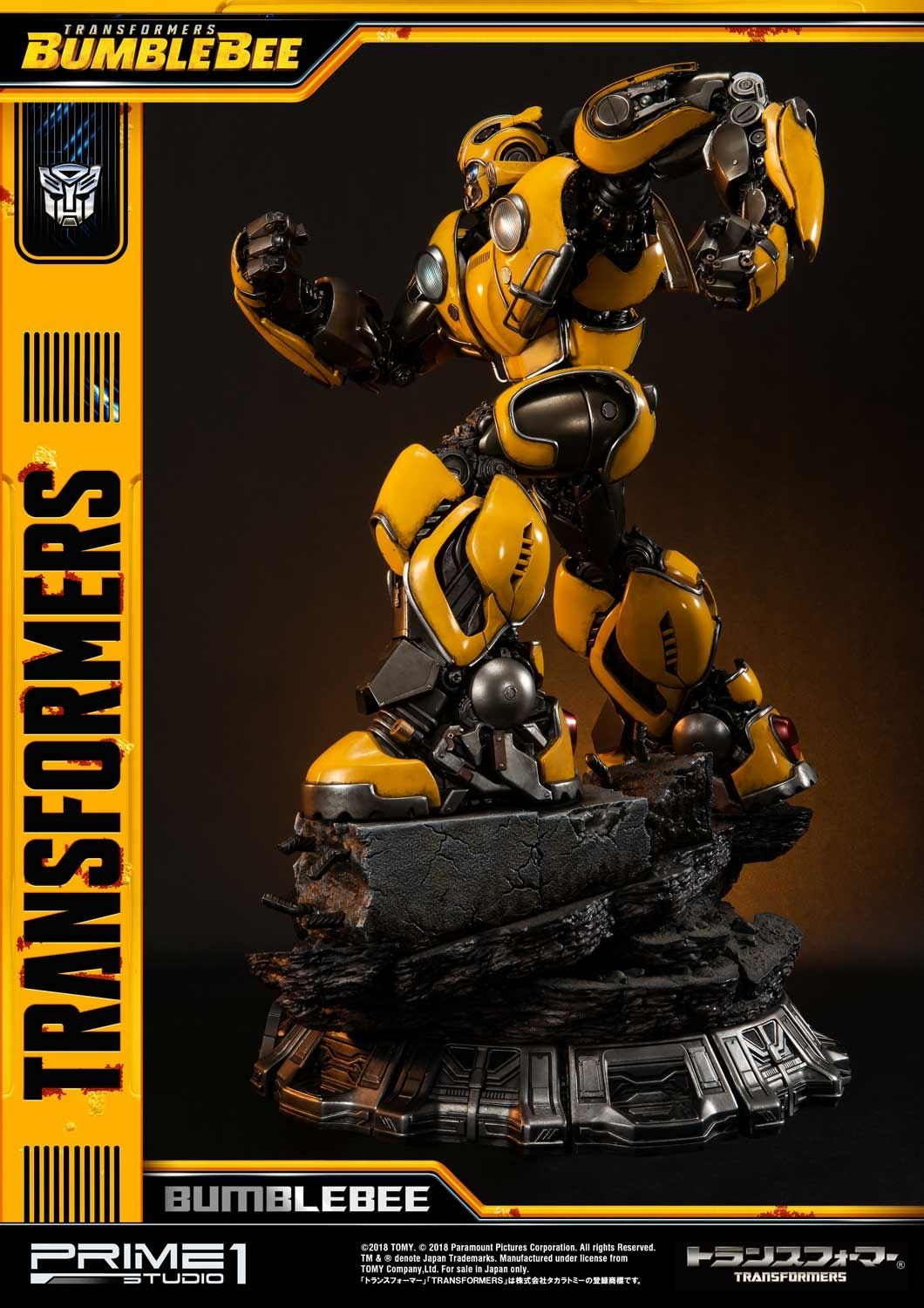 Museum Masterline Transformers: Bumblebee (Film) Bumblebee