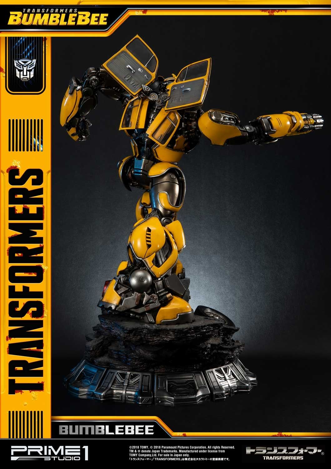 Museum Masterline Transformers: Bumblebee (Film) Bumblebee