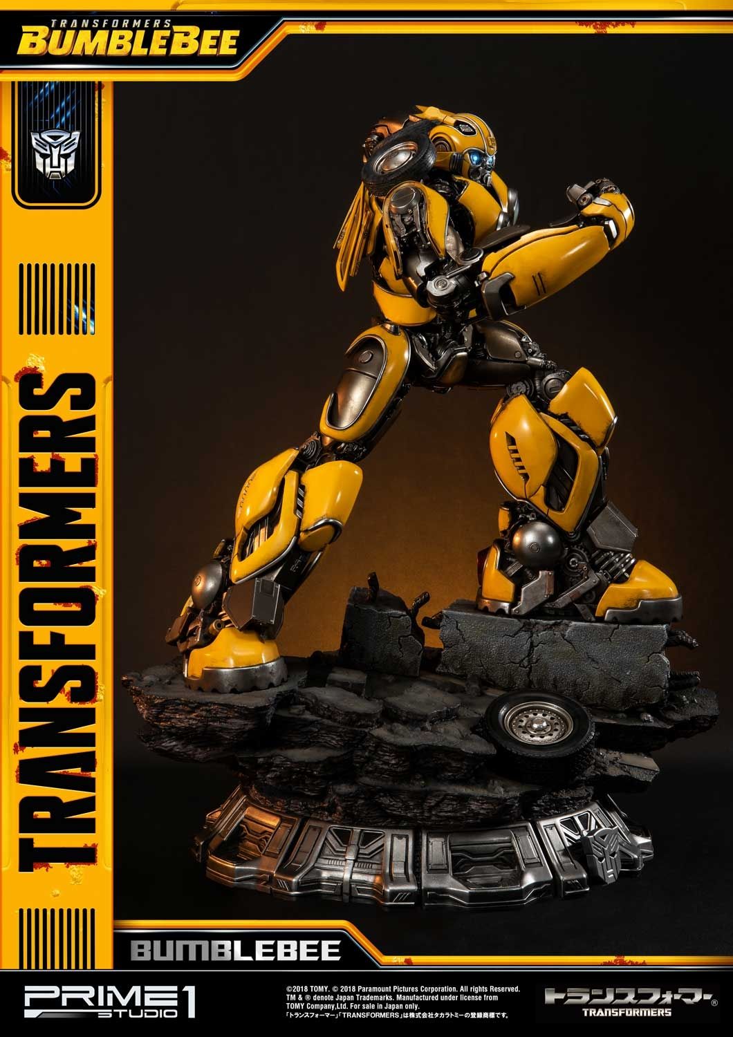 Museum Masterline Transformers: Bumblebee (Film) Bumblebee EX Version