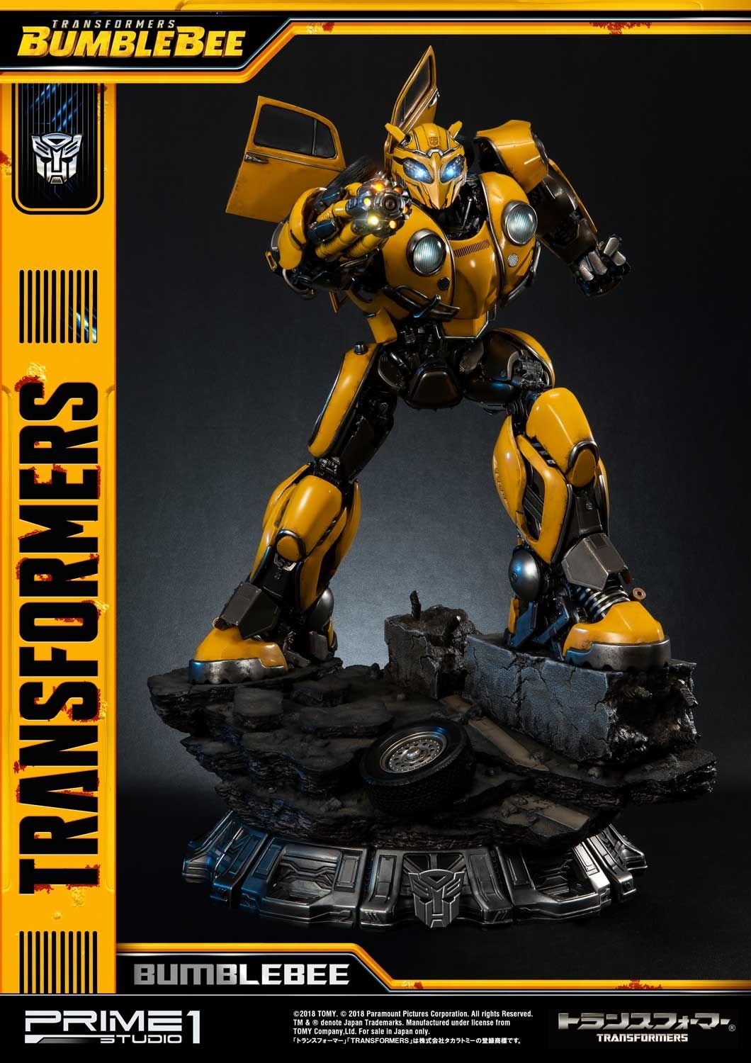 Museum Masterline Transformers: Bumblebee (Film) Bumblebee EX Version