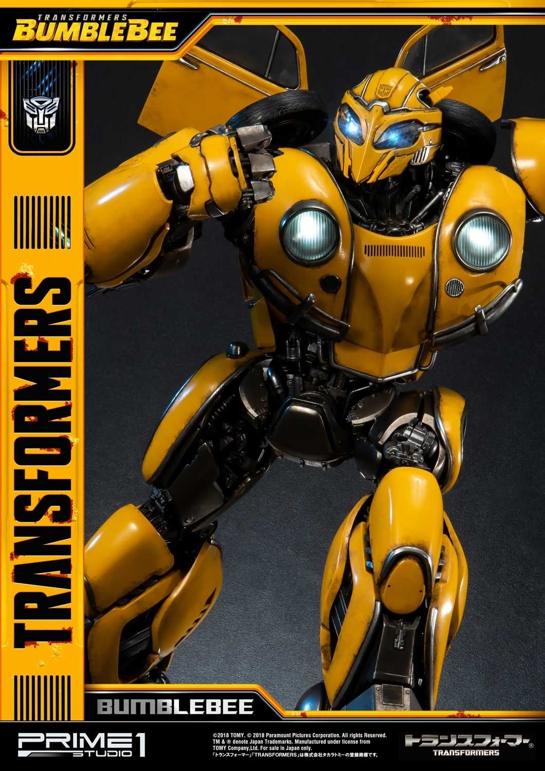 Museum Masterline Transformers: Bumblebee (Film) Bumblebee