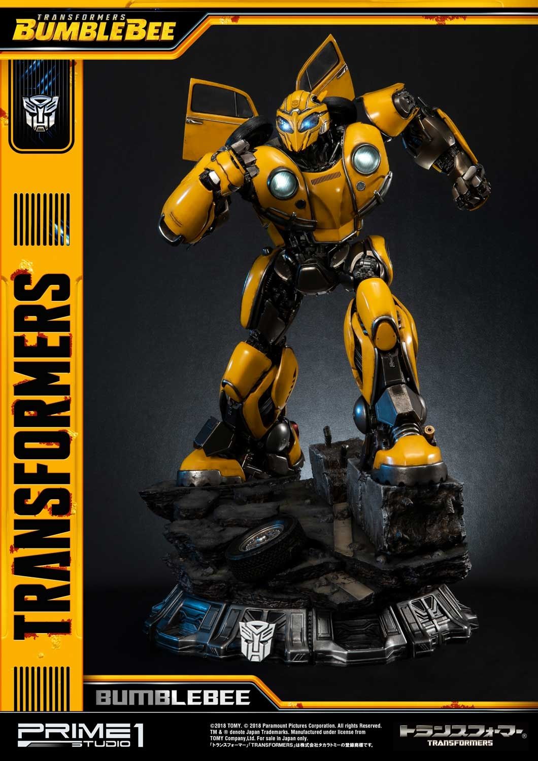 Museum Masterline Transformers: Bumblebee (Film) Bumblebee EX Version