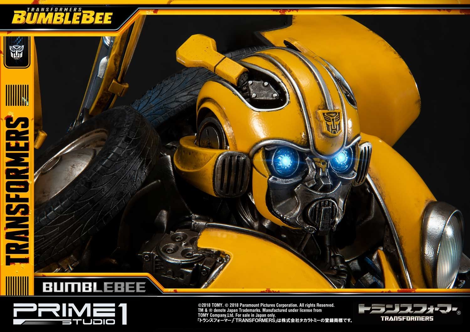 Museum Masterline Transformers: Bumblebee (Film) Bumblebee