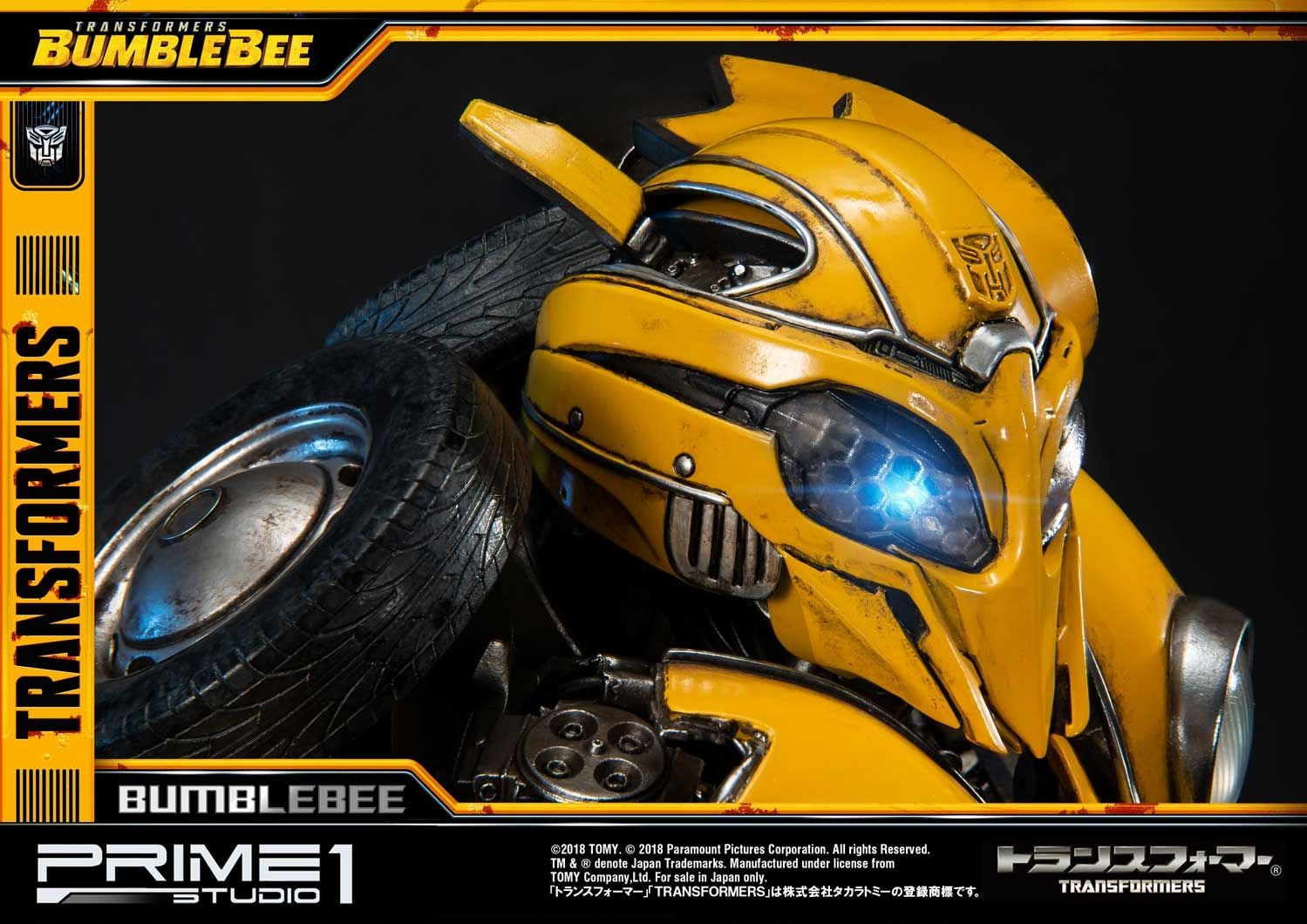 Museum Masterline Transformers: Bumblebee (Film) Bumblebee EX Version