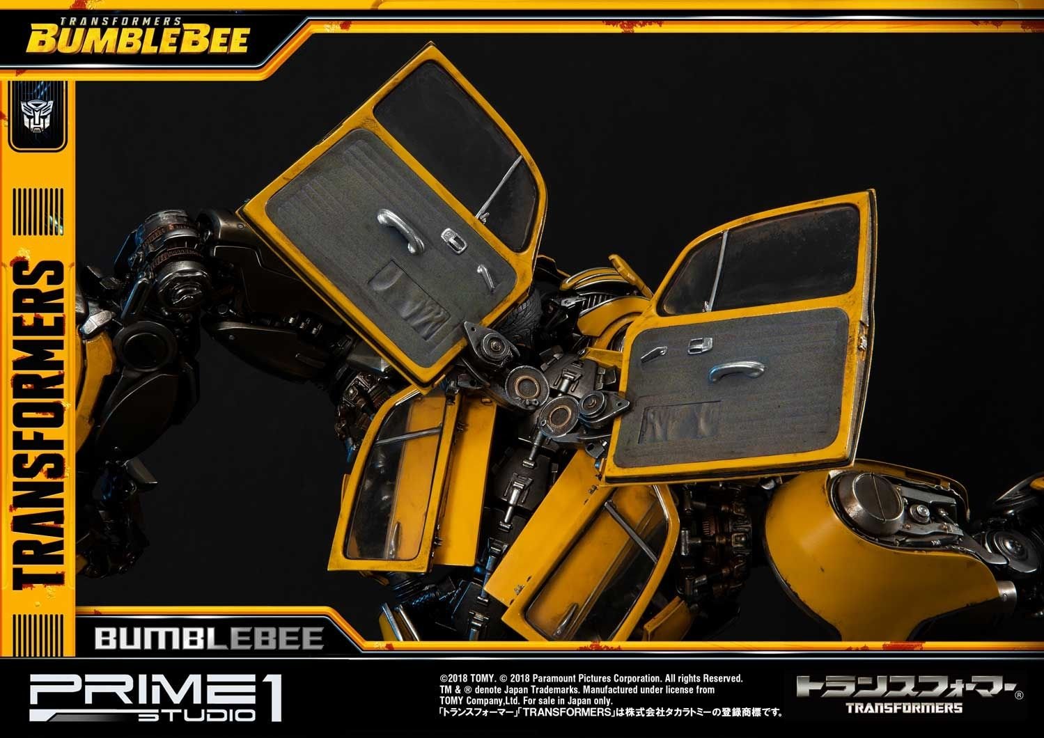 Museum Masterline Transformers: Bumblebee (Film) Bumblebee