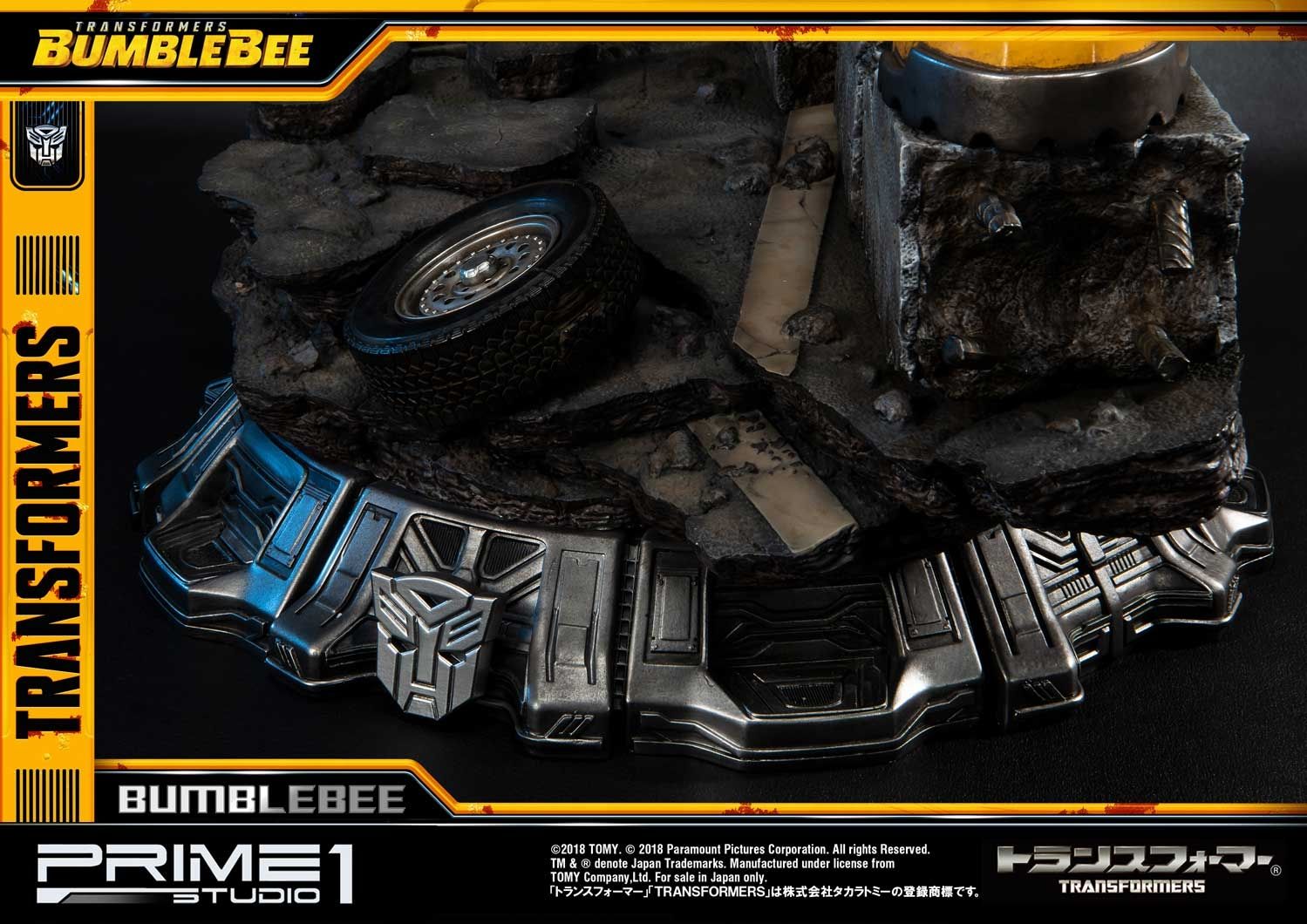 Museum Masterline Transformers: Bumblebee (Film) Bumblebee EX Version