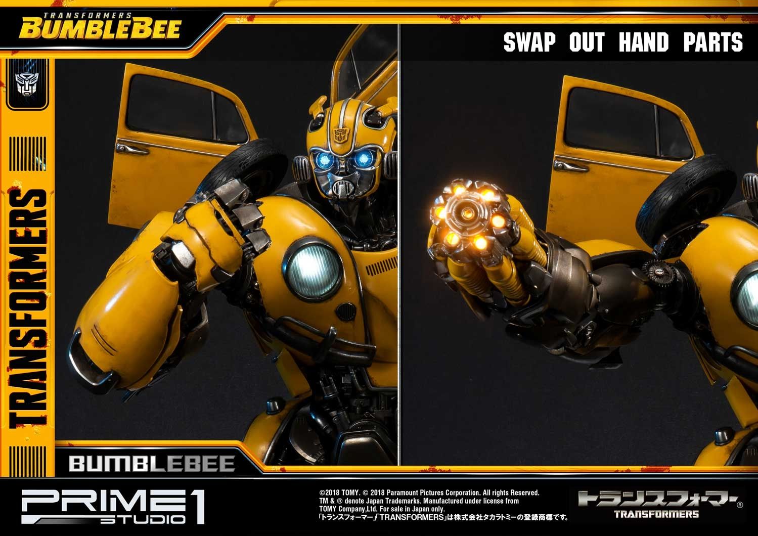 Museum Masterline Transformers: Bumblebee (Film) Bumblebee EX Version