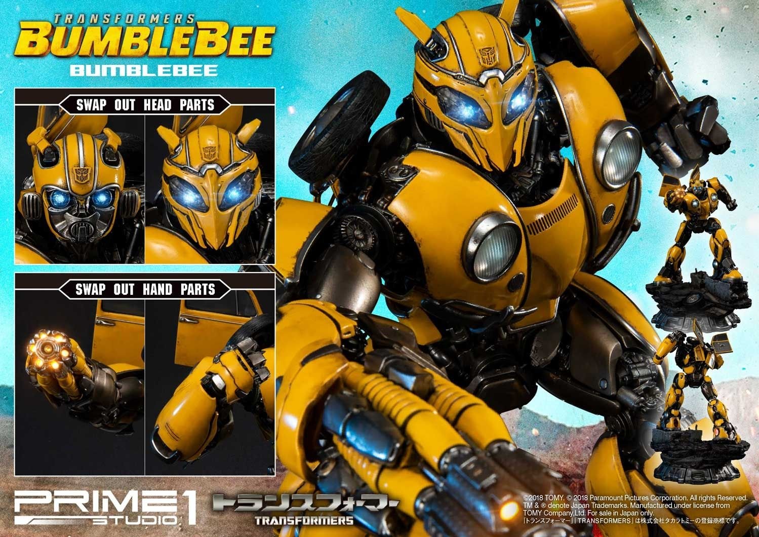 Museum Masterline Transformers: Bumblebee (Film) Bumblebee