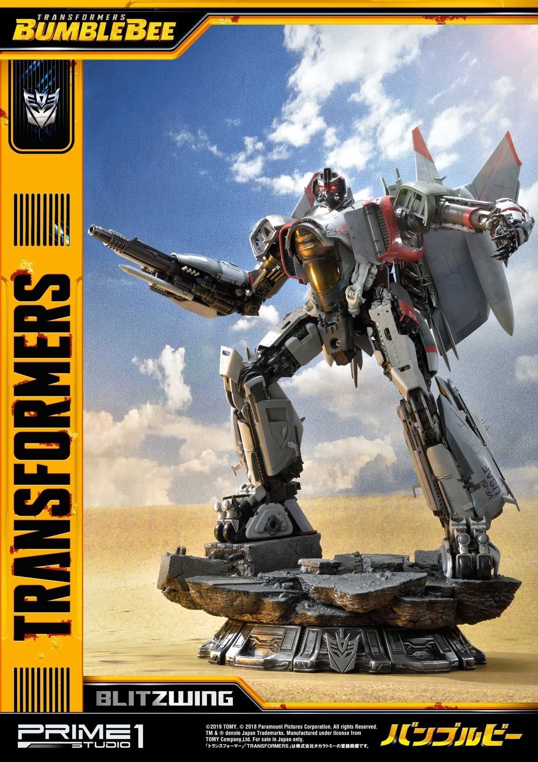 Museum Masterline Transformers: Bumblebee (Film) Blitzwing EX Version