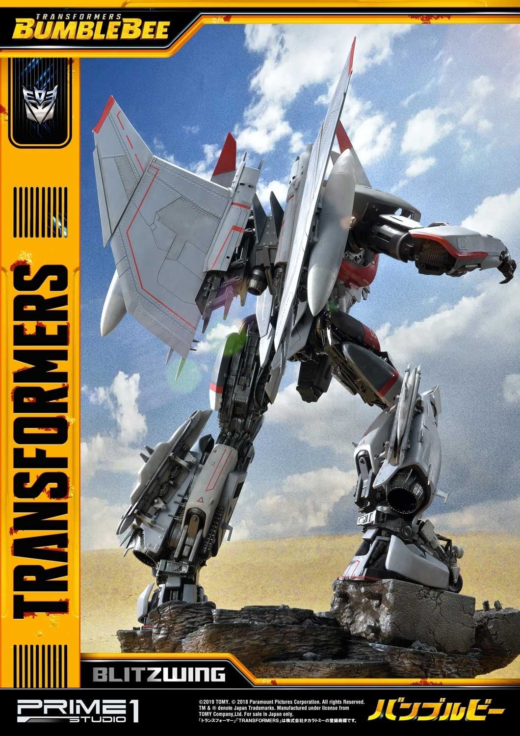 Museum Masterline Transformers: Bumblebee (Film) Blitzwing EX Version