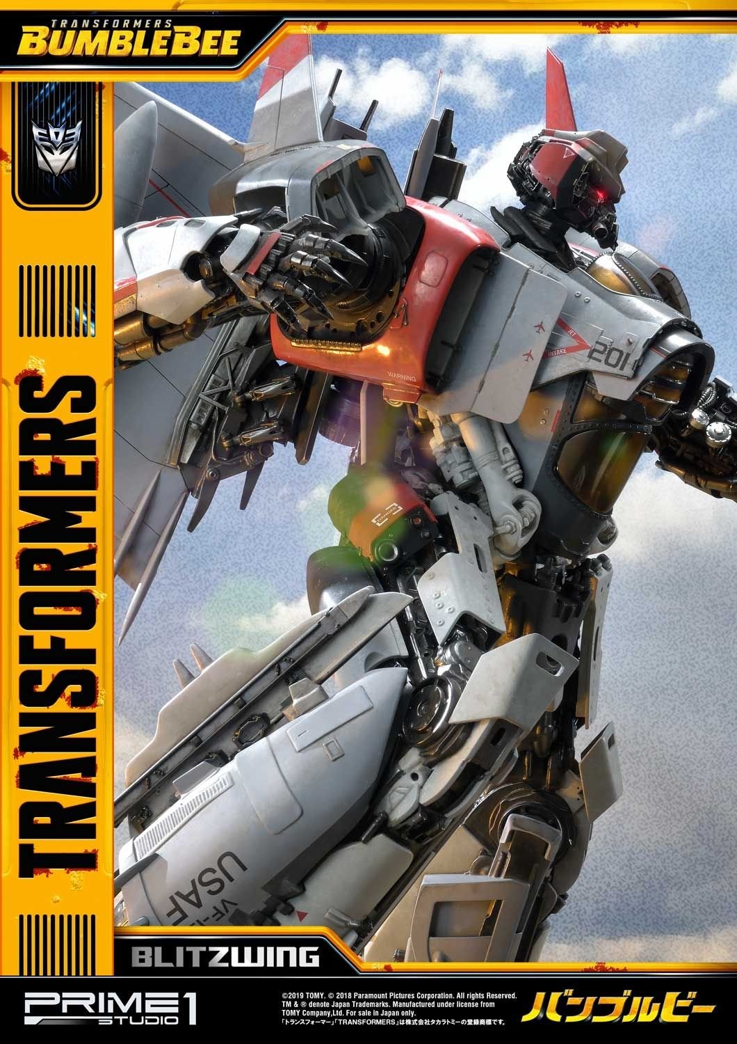 Museum Masterline Transformers: Bumblebee (Film) Blitzwing EX Version