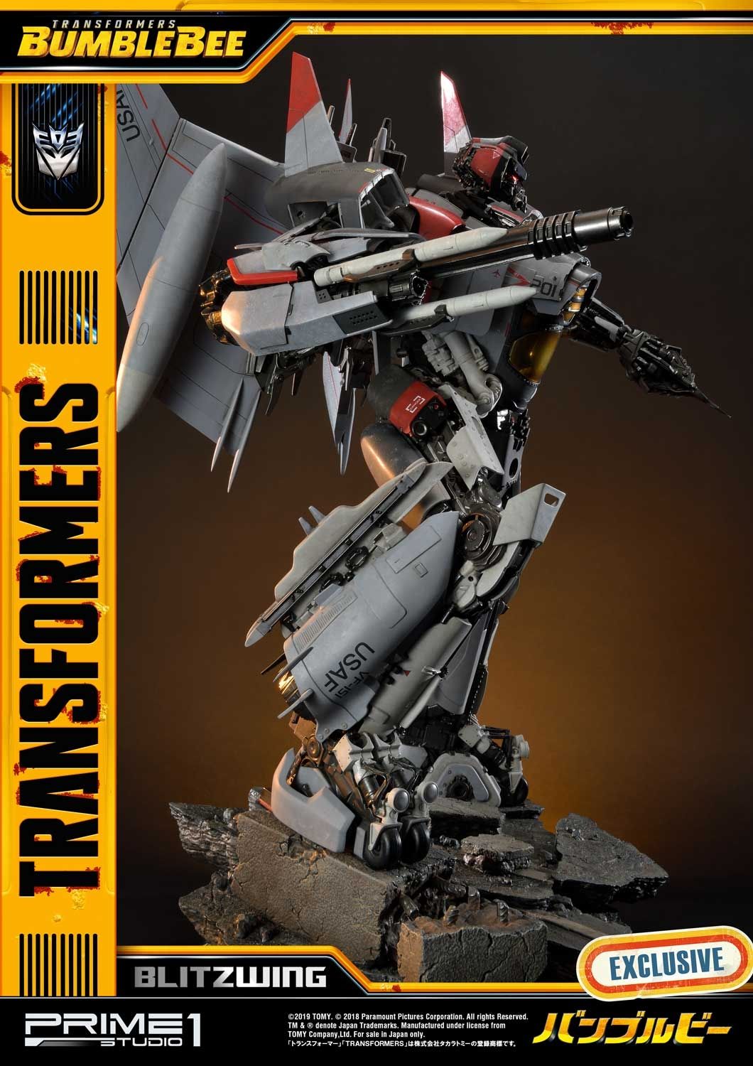 Museum Masterline Transformers: Bumblebee (Film) Blitzwing EX Version