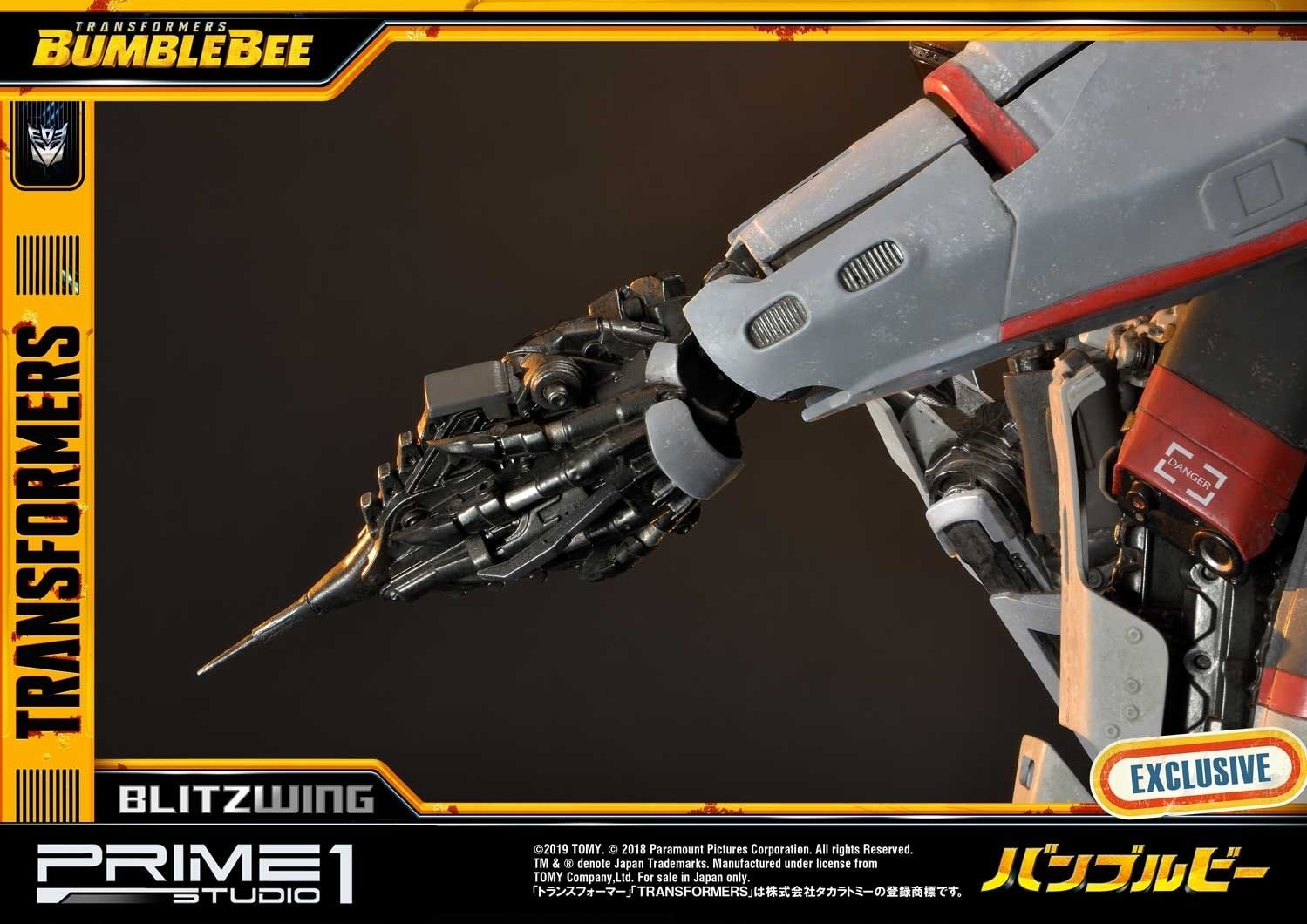 Museum Masterline Transformers: Bumblebee (Film) Blitzwing EX Version