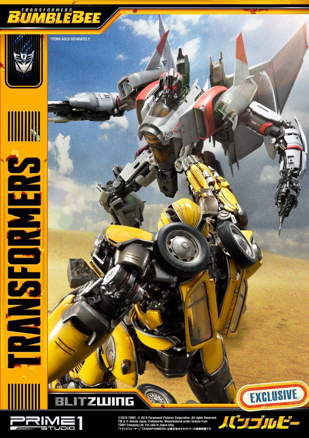 Museum Masterline Transformers: Bumblebee (Film) Blitzwing EX Version