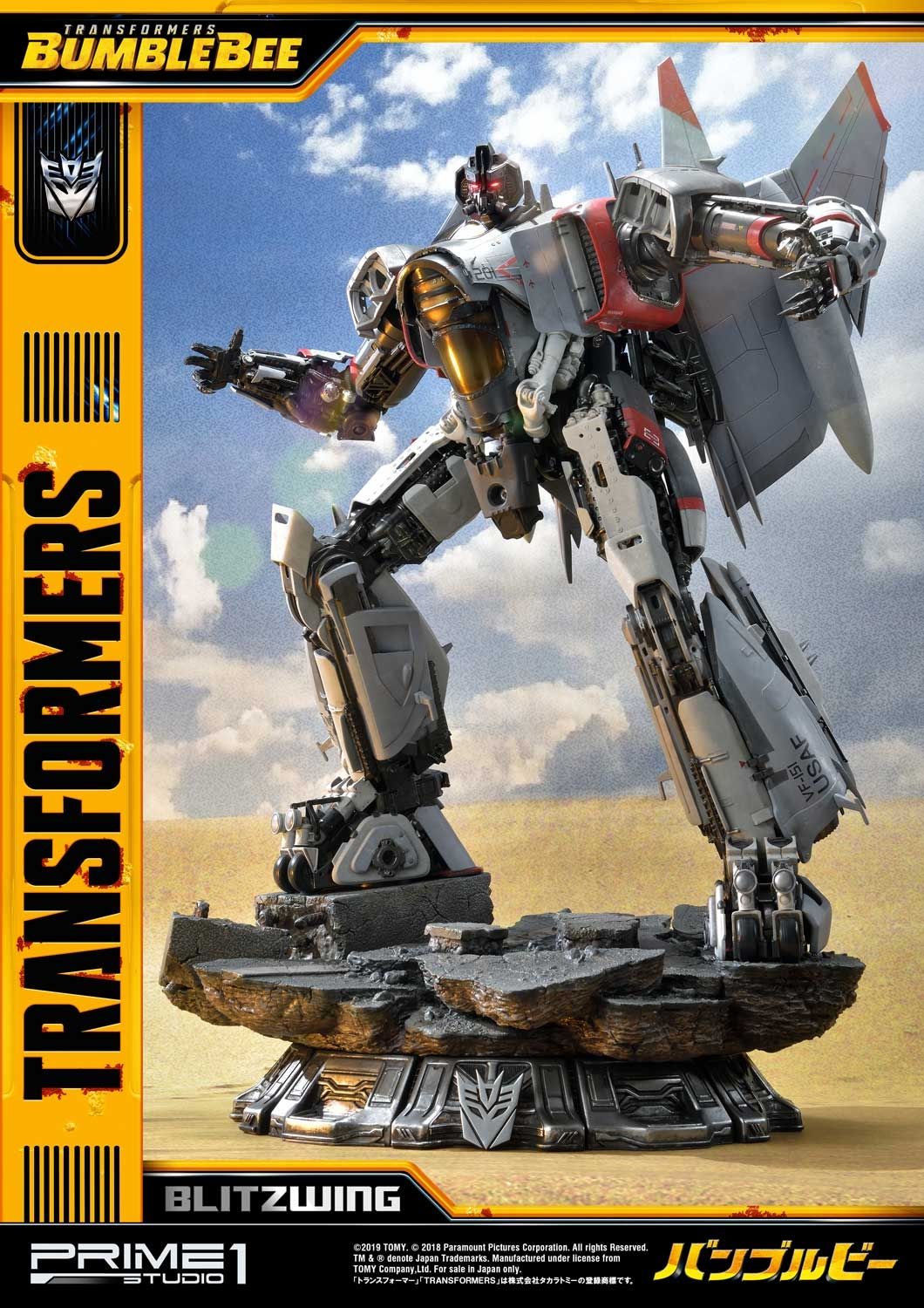 Museum Masterline Transformers: Bumblebee (Film) Blitzwing