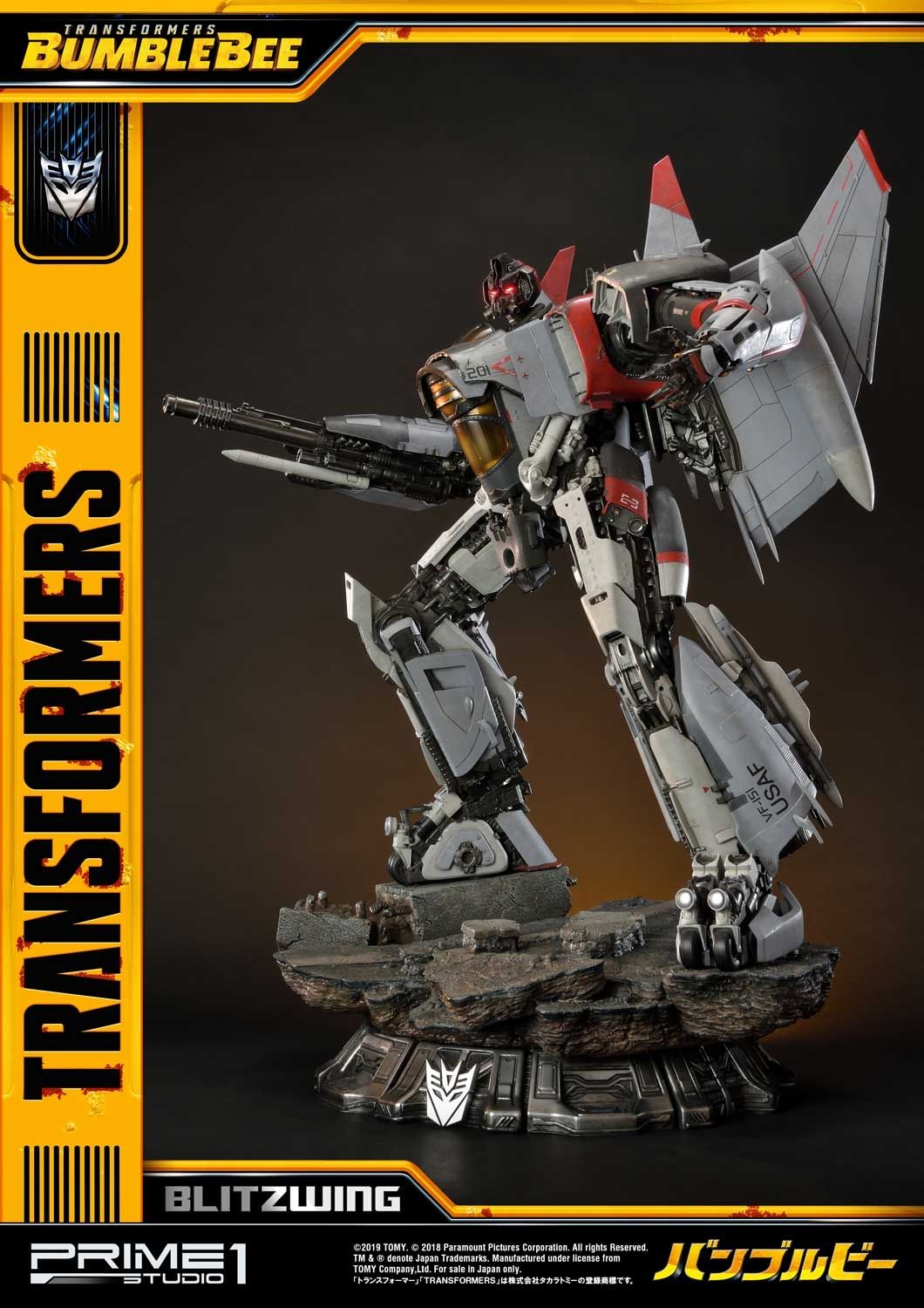 Museum Masterline Transformers: Bumblebee (Film) Blitzwing