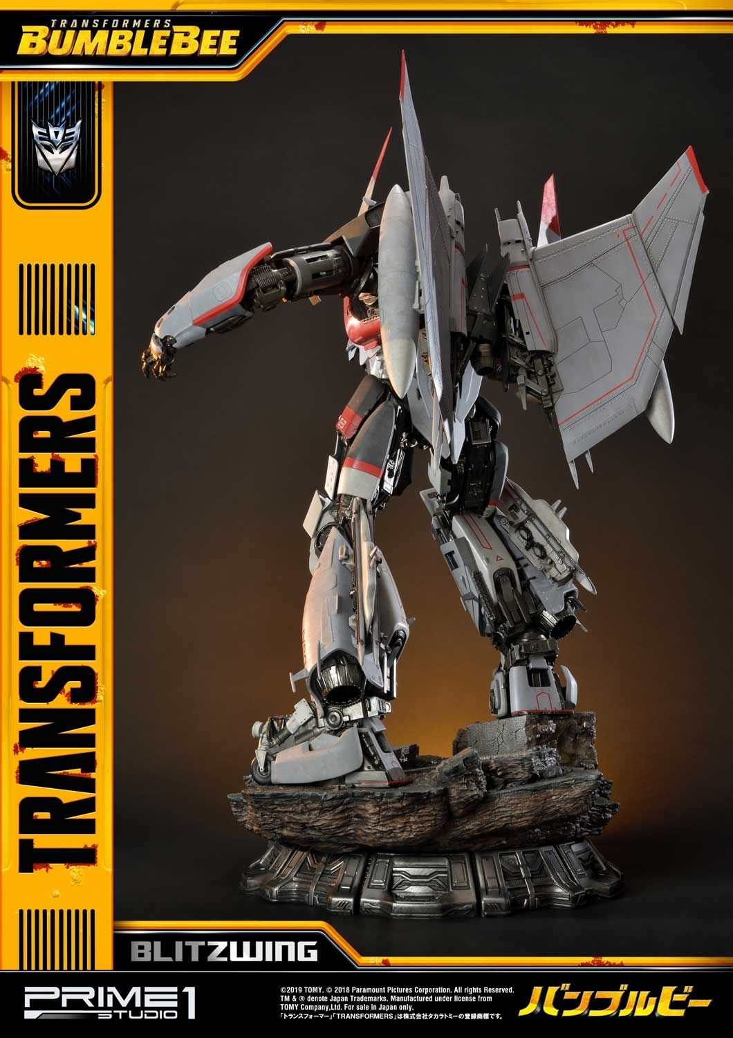 Museum Masterline Transformers: Bumblebee (Film) Blitzwing EX Version