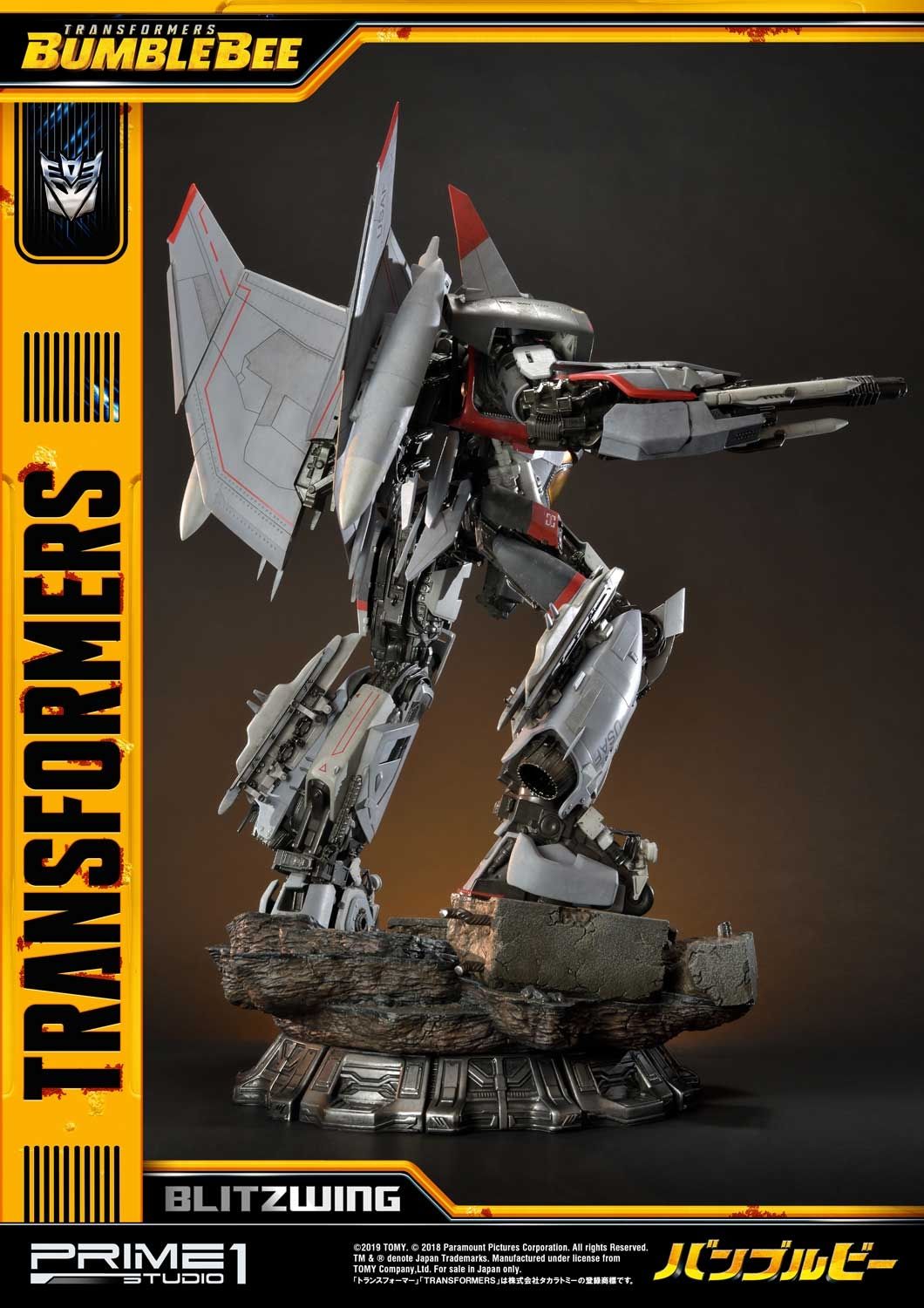 Museum Masterline Transformers: Bumblebee (Film) Blitzwing