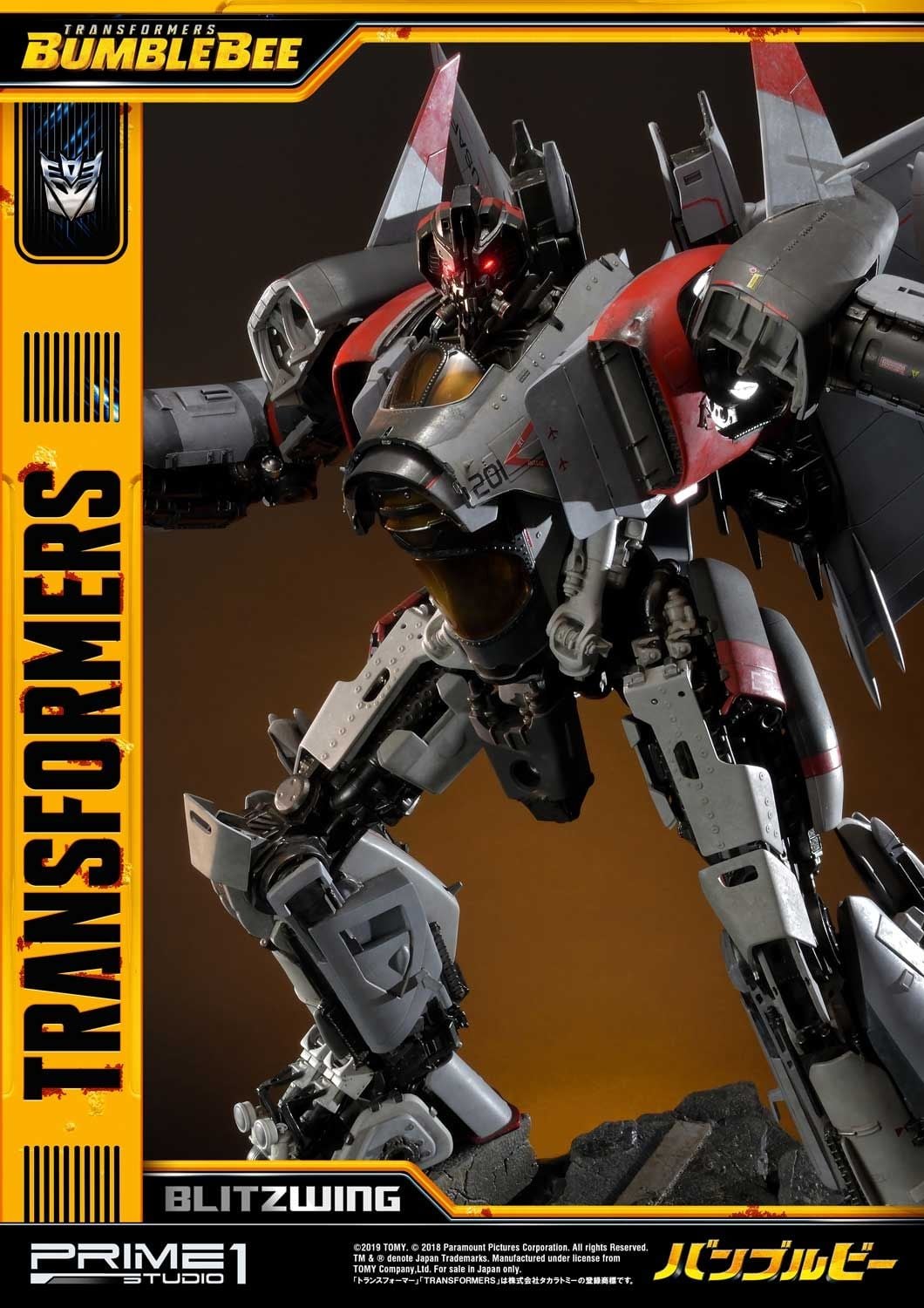 Museum Masterline Transformers: Bumblebee (Film) Blitzwing