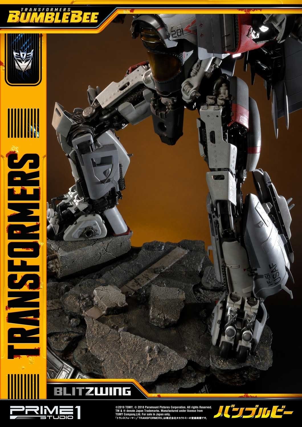 Museum Masterline Transformers: Bumblebee (Film) Blitzwing EX Version