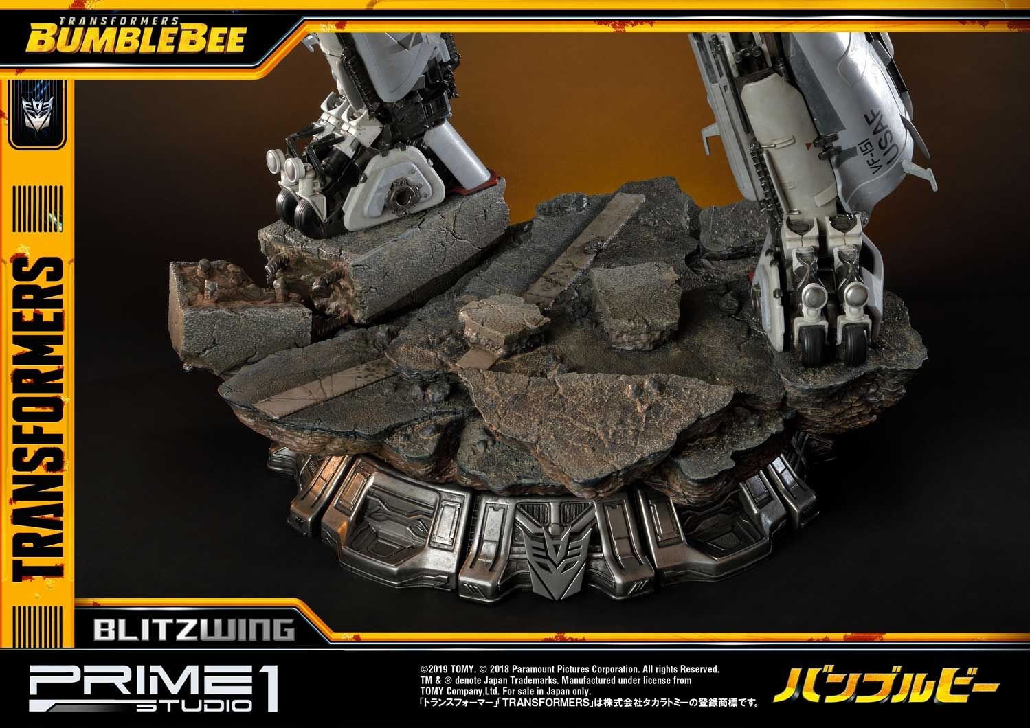 Museum Masterline Transformers: Bumblebee (Film) Blitzwing